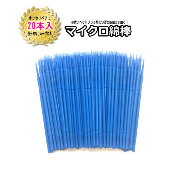 }CNȖ_ 20{Zbg ܂GNXe qI Tꔄi ĝ ܂уGNXe }cGN Zt uV