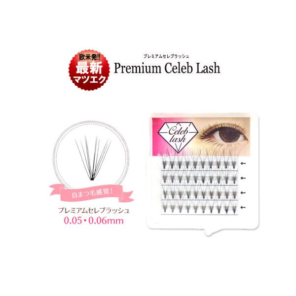 v~AZubV ^Cv i` ɍ ܂GNXe {[Abv ܂ }cGN Zt}cGN