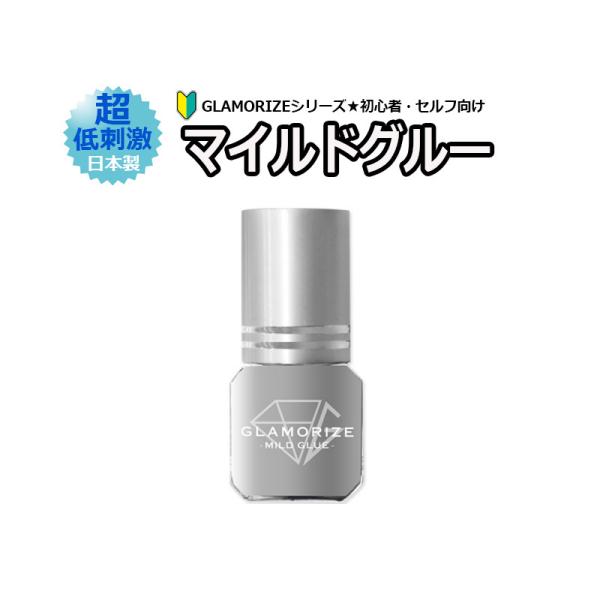 }ChO[ 3mL h SҁEZt { GLAMORIZE MILD GLUE O}CY Tꔄi@}cGN ܂GNXe  