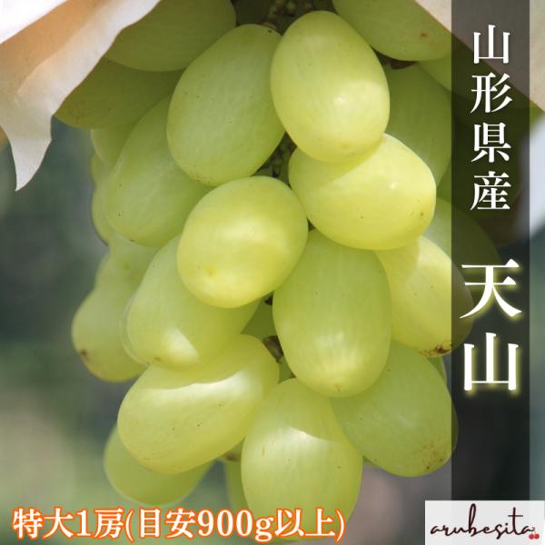 山葡萄の皮 希少 花瓶 山ぶどう 山葡萄の皮 希少 花瓶 山ぶどう