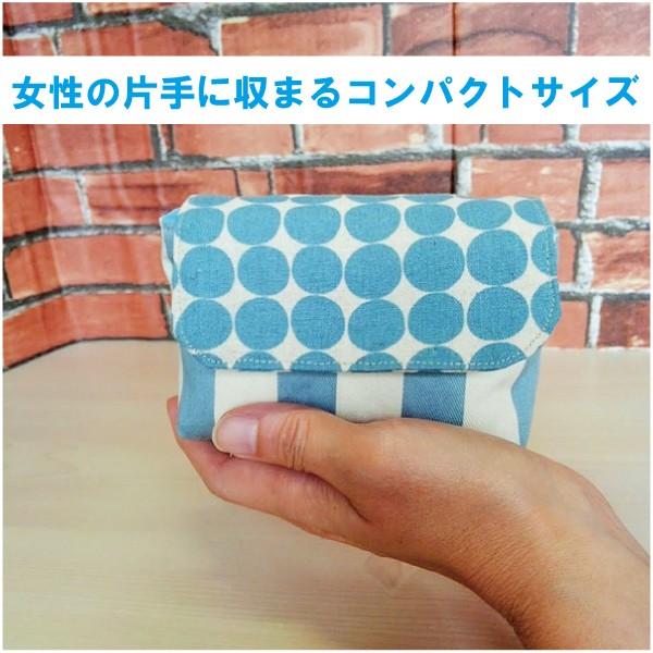 アイコスケース Iqos シガレットケース ポーチ かわいい おしゃれ 布製 ハンドメイド プレゼント ポイント消化 消費 Buyee Buyee 提供一站式最全面最專業現地yahoo Japan拍賣代bid代拍代購服務 Bot Online