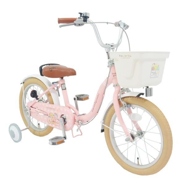 すみっコぐらし 折りたたみ 子供用自転車 16インチ スチール製 すみっコぐらし 折りたたみ 子供用自転車 16インチ スチール製