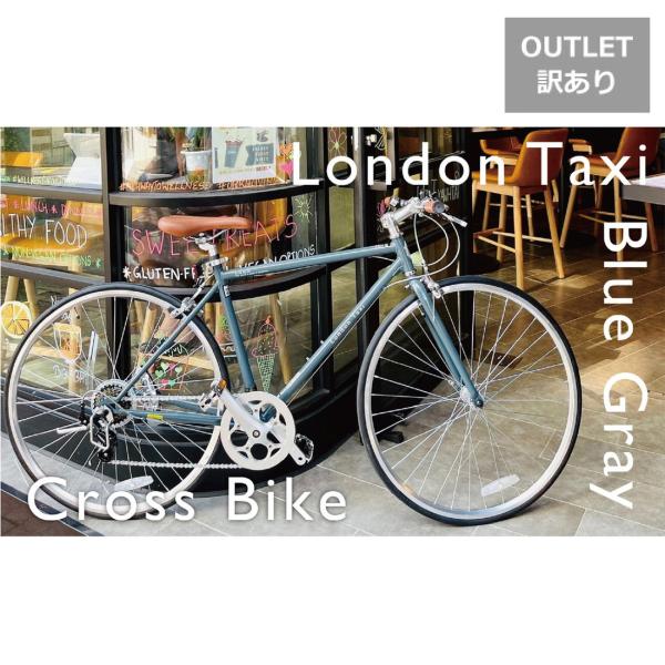 訳あり 値下げ 箱破損 London Taxi ロンドンタクシー 700C 700  