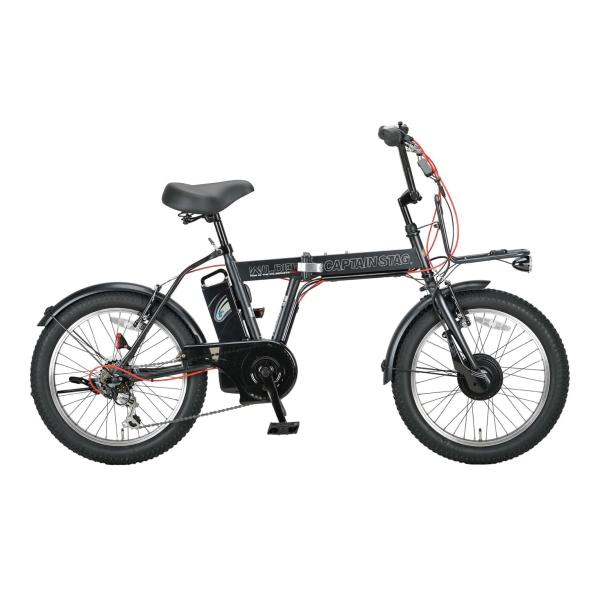 はるここ★CAPTAIN STAG★電動アシスト自転車マットブラック送料込 CAPTAIN STAG（キャプテンスタッグ） eワイルダー電動 折りたたみ