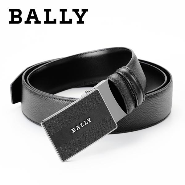 Bally バリー BALLY ベルト リバーシブルベルト 回転式バックル 