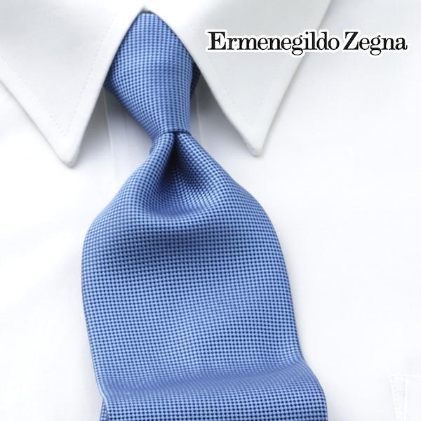 エルメネジルド・ゼニア ERMENEGILDO ZEGNA ネクタイ ブランド シルク SILK おしゃれ ギフト 父の日 プレゼント EZJ-768 :EZJ-768:ブランドネクタイショップ アルゾ - 通販 - Yahoo!ショッピング エルメネジルド・ゼニア ERMENEGILDO ZEGNA ネクタイ ブランド シルク SILK おしゃれ ギフト 父の日 プレゼント EZJ-768 :EZJ-768:ブランドネクタイショップ アルゾ - 通販 - Yahoo!ショッピング