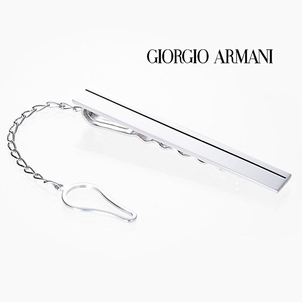 ジョルジオ・アルマーニ GIORGIO ARMANI タイピン チェーン付き タイバー ネクタイピン ブランド ギフト 誕生日 プレゼント お祝い  父の日 GA-076