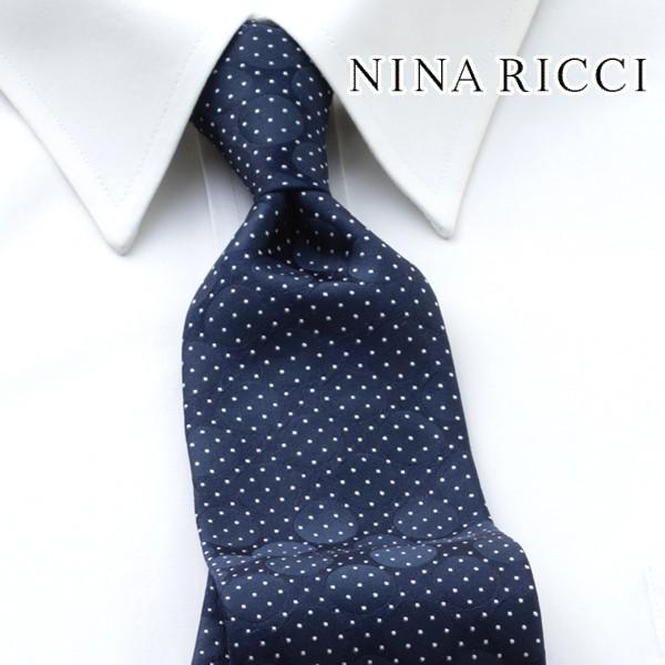日本に 高級ハイブランドネクタイ ニナリッチ フランス製 シルク100