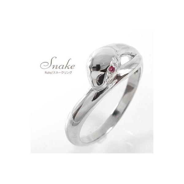 10%OFFクーポン】リング 蛇 指輪 ルビー スネーク ピンキーリング