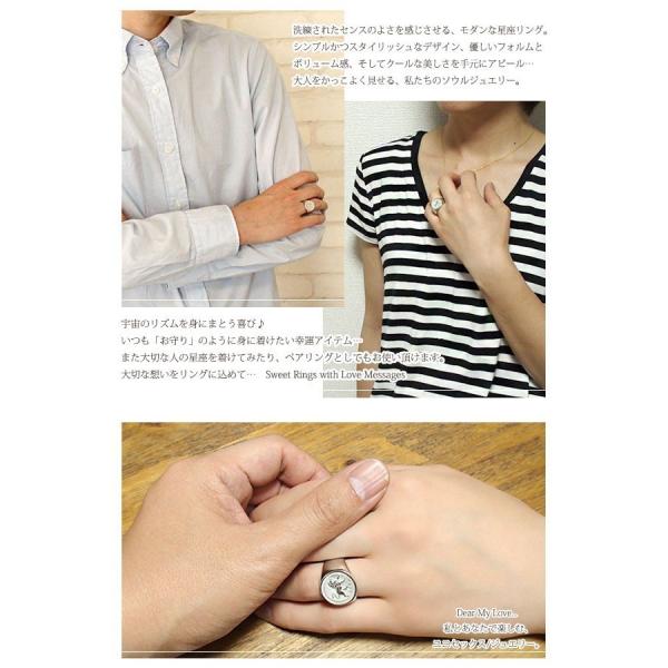 リング メンズ 12星座リング 18金 指輪 ピンキー 印台リング ユニセックス バレンタインデーの贈り物 お祝い 父の日 花以外 Buyee Buyee Japanese Proxy Service Buy From Japan Bot Online