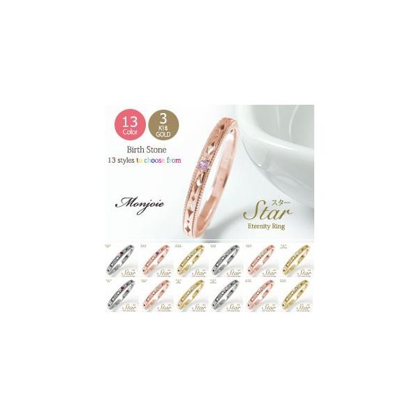 O sL[O 18 Ԑ G^jeB ł YO w a X^[ ̑蕨 ̓ ̓ Ԃ 2025