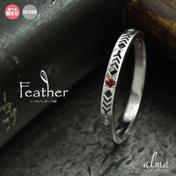 ヴィンテージ　ホピ　ピンキー　リング　インディアンジュエリー リング インディアンジュエリー ピンキーリング ネイティブアメリカン