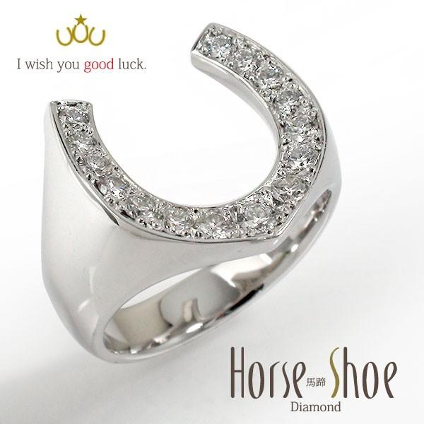 指輪 馬蹄 メンズ リング ダイヤモンド プラチナ ホースシュー 蹄鉄