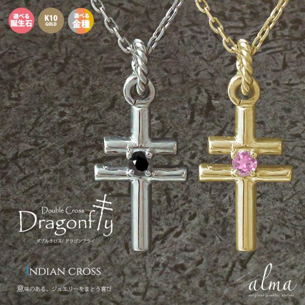 y_ggbv yA 10 CfBA a NX Y k10 10k S[h Zbg `[ Vo[`F[  ̓