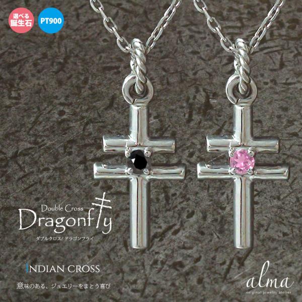 a CfBA NX Zbg v`i yA y_ggbv Y Zbgi `[ Vo[`F[  ̓