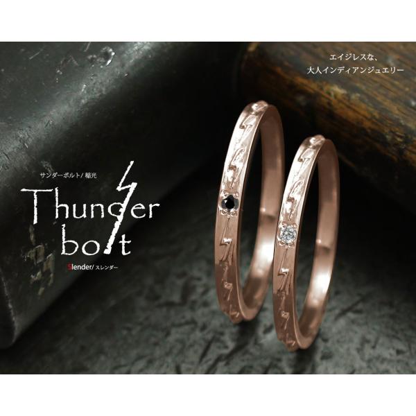 インディアンジュエリー マリッジリング ペア 2本セット ダイヤモンド 指輪 ピンクゴールド 10金 結婚指輪 レディース メンズ サンダーご入学 卒業式 お祝い Buyee Buyee 提供一站式最全面最專業現地yahoo Japan拍賣代bid代拍代購服務 Bot Online