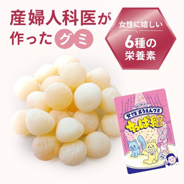 ご確認ください＝こちらの商品はメール便（ポスト投函）でのお届けとなります＝◆日時指定は不可となります。※宅配便商品と同時注文の場合は別途送料がかかる場合があります。◆複数個ご購入の場合は、数個口に分けての発送 又は、宅配便にて発送させて頂く...