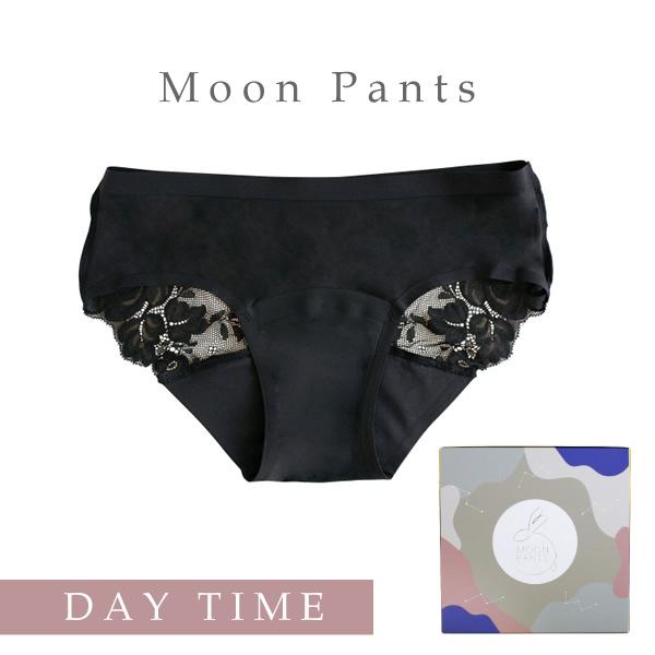 ムーンパンツ デイタイム ブラックレース  黒 レース サニタリー 生理ショーツ サニタリーショーツ パンツ メール便 返品交換不可