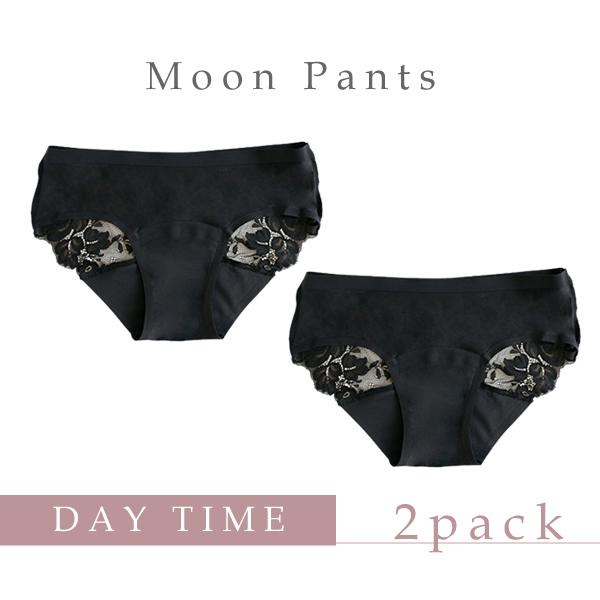お得な2枚セット ムーンパンツ デイタイム ブラックレース 黒 レース 生理ショーツ サニタリー ショーツ パンツ メール便 返品交換不可