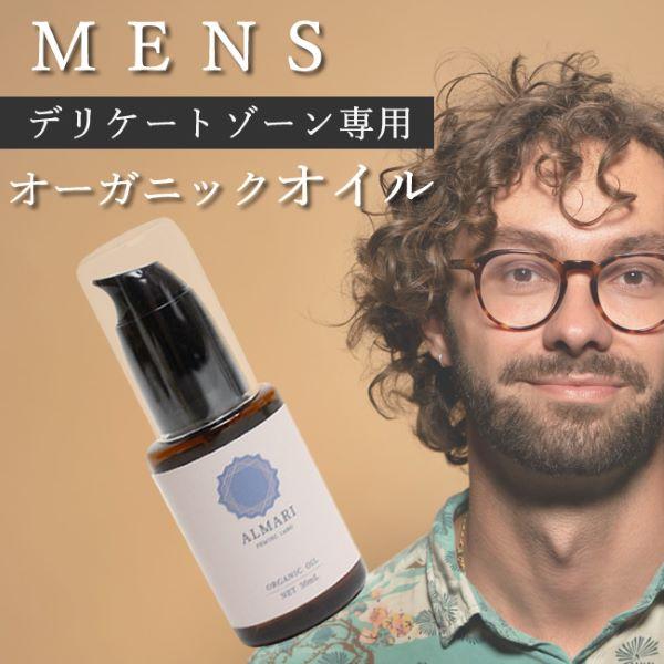 ▼ご確認ください▼※容器やポンプの形状は入荷時期により異なります＝こちらの商品はメール便（ポスト投函）でのお届けとなります＝◆日時指定は不可となります。◆通常宅配便商品と同時注文の場合は別途送料がかかる場合があります。◆複数個ご購入の場合は...