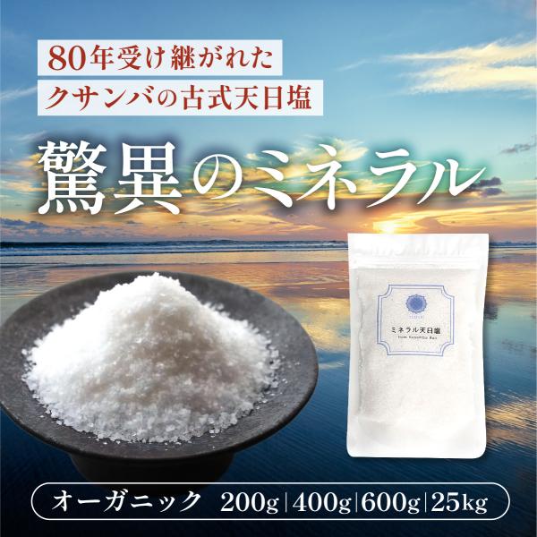 ご確認ください＝こちらの商品はメール便（ポスト投函）でのお届けとなります＝◆日時指定は不可となります。※宅配便商品と同時注文の場合は別途送料がかかる場合があります。◆複数個ご購入の場合は、数個口に分けての発送 又は、宅配便にて発送させて頂く...