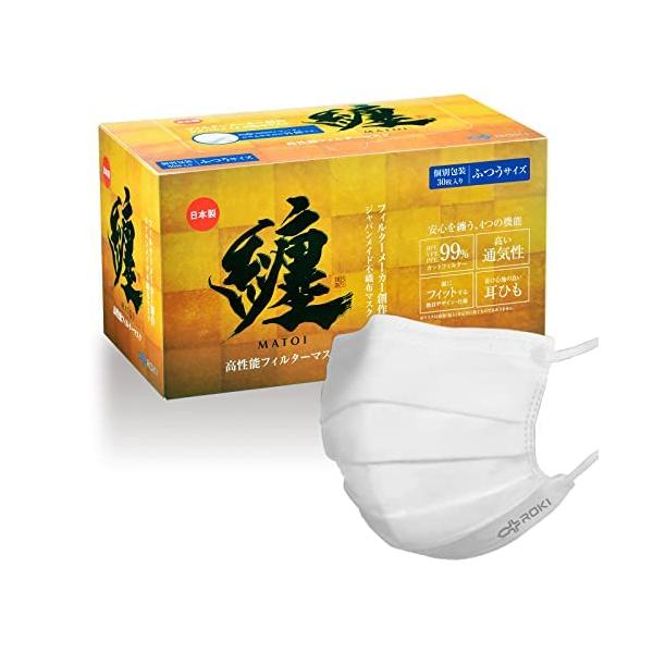 他サイト： ROKI ロキ 纏 まとい 不織布マスク 30枚入り ふつうサイズ (フィルターメーカー創作 日本製 個包装)の商品画像