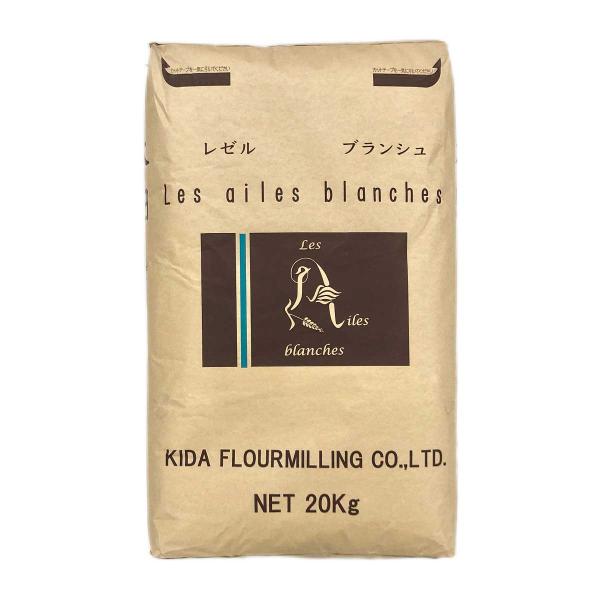 北海道産秋まき小麦「きたほなみ」を100%使用した菓子用粉です。 菓子用薄力として最適な部分のみを丹念に研究し、選別・抽出しました。くずれるような食感と口溶けを持ちながら、同時に喉が潤うようなしっとり感も兼ね備えた菓子用粉です。【 木田製粉...
