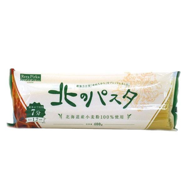 北のパスタ 400g (太さ1.7mm) : ベーカリスタYahoo!店 - 通販 北のパスタ 400g (太さ1.7mm) : ベーカリスタYahoo!店 - 通販