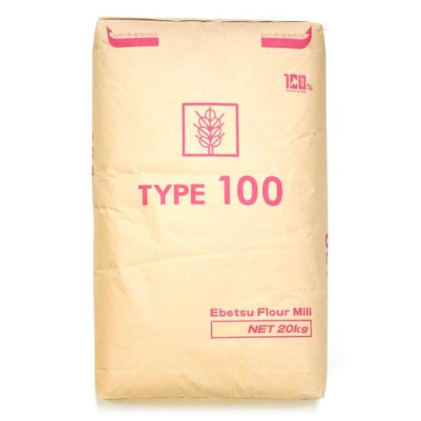 小麦粉 強力粉 タイプ100 20kg 北海道産 送料無料