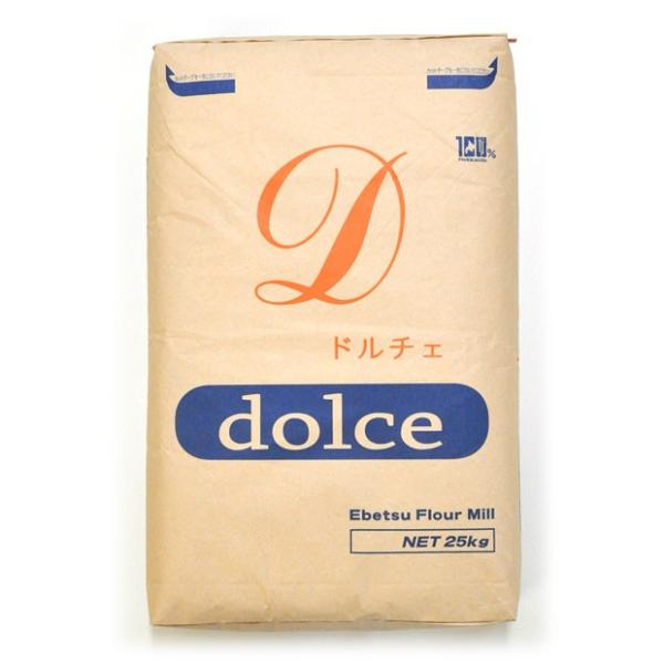 リフレッシュフォー ユープティパ 薄力粉 ドルチェ 1kg リフレッシュフォー ユープティパ 薄力粉 ドルチェ 1kg