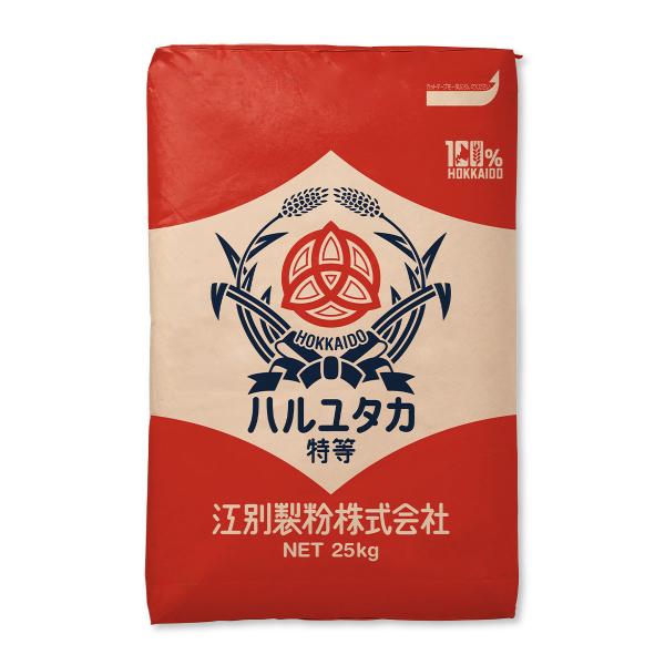 栽培が難しく生産量が極めて少ないため幻の小麦とも言われた「ハルユタカ」の中心部分のみを厳選し、白さにもこだわった製品です。すっきりとした上品な味わい、なめらかで口溶け良い食感、つややかな見た目に仕上がります。