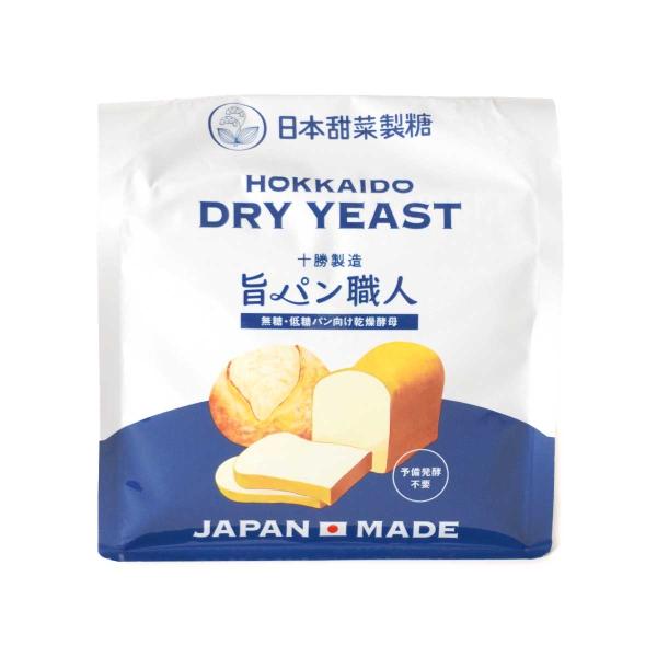 北海道ドライイースト「旨パン職人」おすすめの使い方・予備発酵：必要なし（予備発酵しない方が良い）・一次発酵温度：28℃前後・仕上げ発酵温度：38℃前後・使用量：サフイーストの1.2倍・糖配合の目安：0〜10%までのパンに適しています。ーーー...