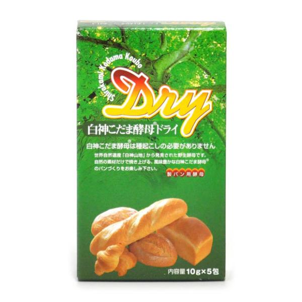 世界自然遺産の白神山地で生まれた自然のままの野生酵母。種起こし不要でしっかりとした発酵力。