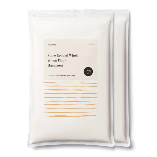 人気の春よ恋小麦を100%使用した、ミネラル、食物繊維豊富な石臼挽き全粒粉です。全粒粉 小麦粉 国産 全粒小麦粉 グラハム粉 パン ホームベーカリー 食パン クッキー レシピ におすすめ パン材料