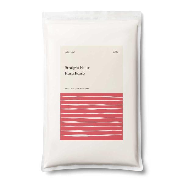 北海道留萌（るもい）産のパスタ用小麦。気候に恵まれた留萌が生んだルルロッソは、一般の国産小麦では得られない、デュラム小麦（市販のパスタの原料）に近いパスタ適性を持ちます。これまでの国産小麦との大きな違いです。超硬質小麦のルルロッソはデュラム...