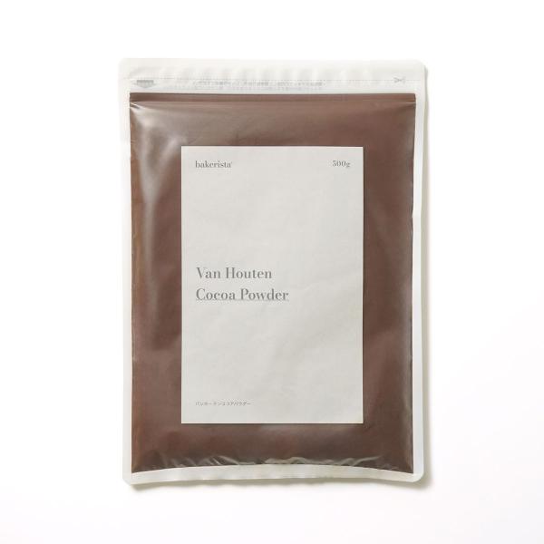 ヴァンホーテン 純ココア 無糖ココア 製菓 製パン