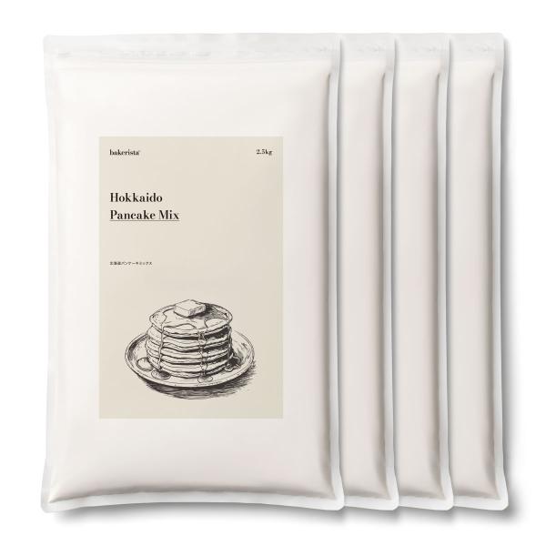 北海道産小麦粉店の店長が、息子に安心して食べさせたいとの想いで誕生しました。「子供がおかわりするようになった…！」「いつも食べない旦那も食べるように…！」「他のミックス粉には戻れません！」店長クスモトの「息子に安心して食べさせたい」との想い...