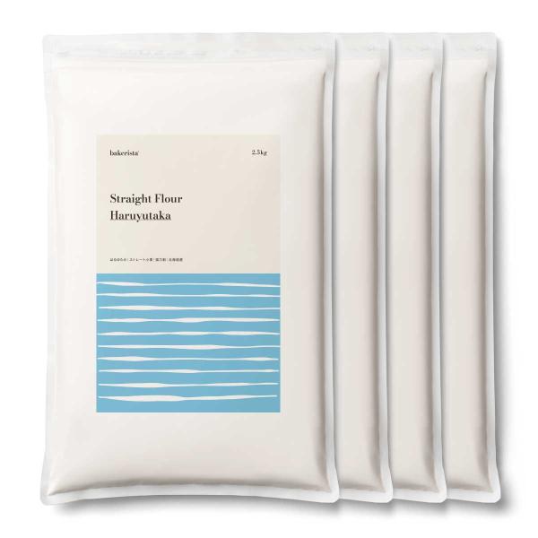 小麦粉の豊かな味わい、そして焼き上げた時のもっちりとした口当たり、この小麦粉の素晴らしさはシンプルなパンほどよくわかるものです。また、北海道産小麦粉ですのでポストハーベスト(収穫後農薬)残留の心配もなく安心です。国産小麦粉の中でもハルユタカ...
