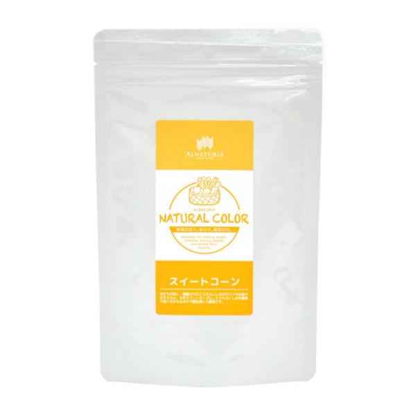 北海道野菜100%の野菜パウダー。お湯でのばすと野菜ペーストになります。超微粉末なので、小麦粉などと使う場合は、粉の間に野菜パウダーが入りやすく、均一に混ぜやすいのが特徴です。