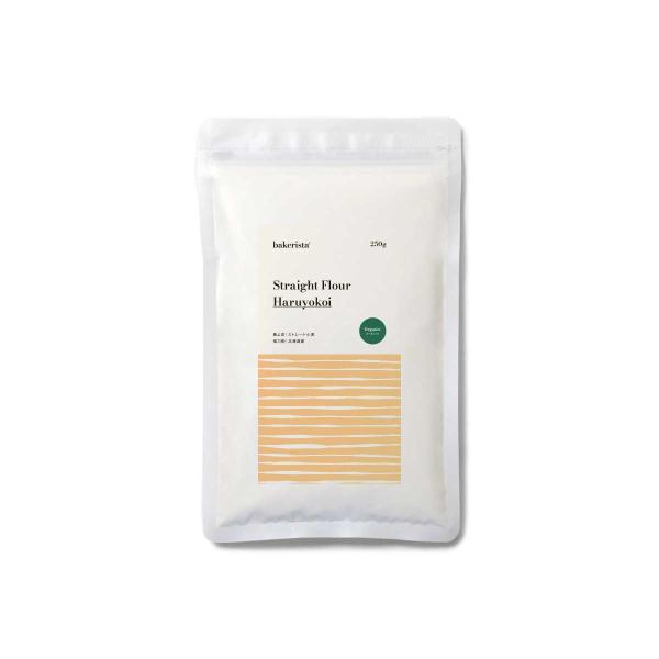 北海道で有機栽培された「春よ恋」小麦を100％使用した小麦粉です。北海道の大地と小麦の生命力を感じながら食べてみてください。有機（オーガニック）栽培は環境保護栽培でもあります。人の体にも、環境にもやさしい小麦粉。ぜひ一度お試しください。北海...