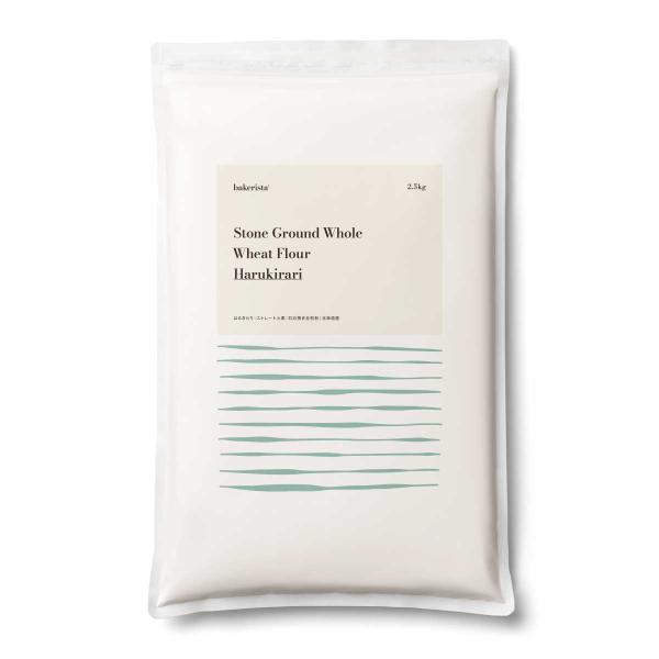 人気のはるきらり小麦を100%使用した、ミネラル、食物繊維豊富な石臼挽き全粒粉です。【全粒粉 小麦粉 国産 全粒小麦粉 グラハム粉 パン】【ホームベーカリー 食パン クッキー レシピ におすすめ パン材料】