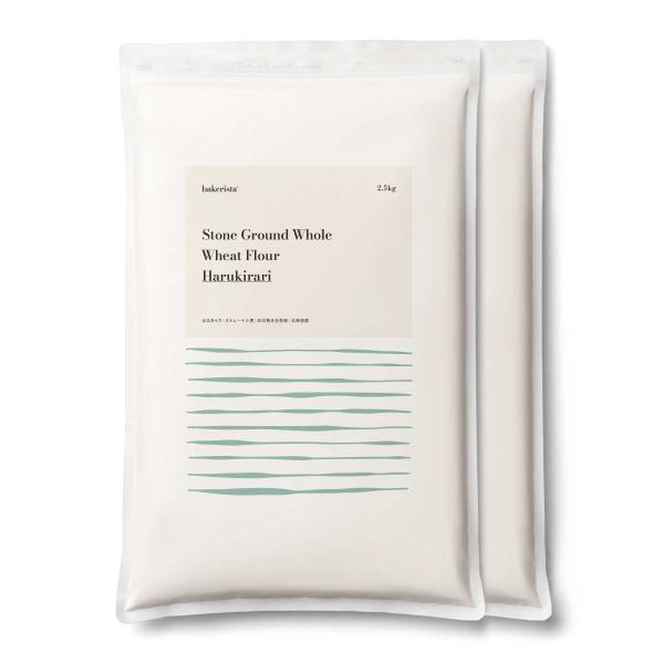 人気のはるきらり小麦を100%使用した、ミネラル、食物繊維豊富な石臼挽き全粒粉です。【全粒粉 小麦粉 国産 全粒小麦粉 グラハム粉 パン】【ホームベーカリー 食パン クッキー レシピ におすすめ パン材料】