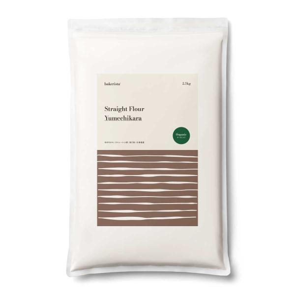 北海道で有機（オーガニック）栽培された「ゆめちから」小麦を100％使用した小麦粉です。ゆめちから小麦は北海道産小麦の中でも、グルテン力があり吸水もよく、製パン性が高いと言われています。有機栽培は比較的タンパク値は低くなりがちですが、ゆめちか...