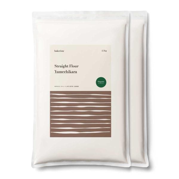 北海道で有機（オーガニック）栽培された「ゆめちから」小麦を100％使用した小麦粉です。ゆめちから小麦は北海道産小麦の中でも、グルテン力があり吸水もよく、製パン性が高いと言われています。有機栽培は比較的タンパク値は低くなりがちですが、ゆめちか...