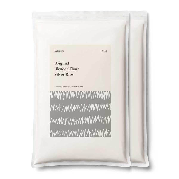 北海道産はるゆたか小麦を主体にブレンドしたパン用強力粉。ハードパンや手ごねパン全般におおすすめ。【国産 ハードブレッド ホームベーカリー 食パン レシピ はるゆたかブレンド】パン用国産小麦のフロンティアを切り開いた「はるゆたか小麦」に柔らか...