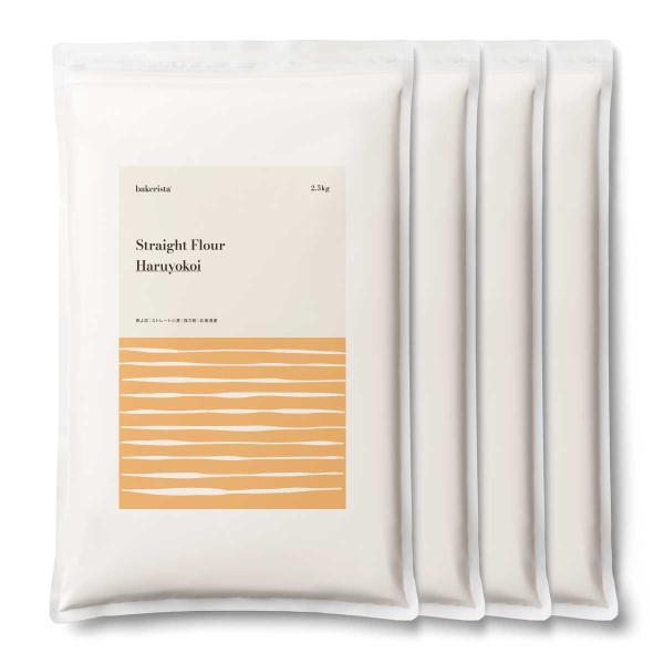 パン作りに適した「春よ恋」小麦を100％使用したストレートタイプです！高い製パン性（パンの作りやすさ）があり、春まき小麦特有の香り・風味をお楽しみいただけます。北海道産  国産 小麦粉 食パン ホームベーカリー パン作り お菓子作り パン材...