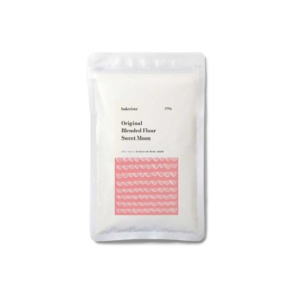 北海道産小麦を使用した薄力粉です。フワッとした軽い仕上がりと口溶けを北海道産で実現しました。