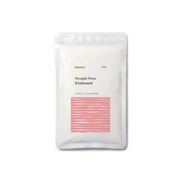 北海道産の秋まき小麦品種、きたほなみ小麦１００％使用のパン用中力粉です。北海道産 小麦粉 パン 製菓 ホームベーカリー 菓子用 麺 うどん 高タンパク