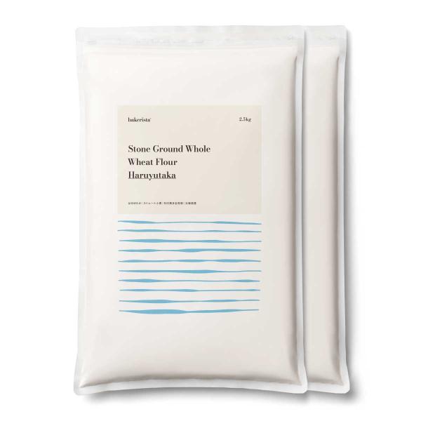 希少な「はるゆたか」を贅沢に１００％使用し、石臼で時間をかけて挽いた全粒粉。外皮を細かく仕上げているため、扱いやすくなっています。野趣あふれる風味は抜群です。北海道産 国産 小麦粉 ホームベーカリー 食パン クッキー パン材料
