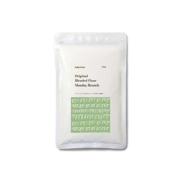 マンデーブランチは吸水もよく、釜のびの期待もできます。ソフトな食感の山食パンや菓子パン、惣菜パンなどにおすすめです。小麦特有のえぐみなどはなく、他の素材を引き立てます。また、バターなどの乳製品とも相性がよく、リッチ配合のパンにもおすすめです。